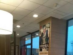 -麦当劳(展览路店)