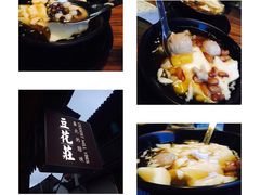 -清真蒋有记(老门东店)