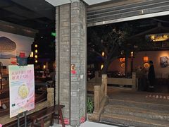 -绿茶餐厅(领展购物广场·中关村店)