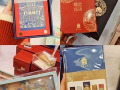 -燕莎友谊商城(金源店)