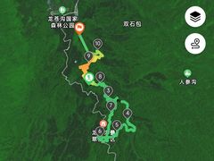 -龙苍沟森林公园