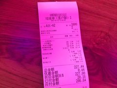 -咕嘟草帽鱼·牛奶一样的鲜鱼汤(包河万达广场创始店)