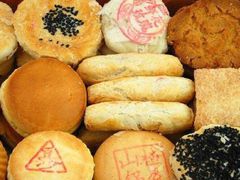-北京稻香村(甘家口店)