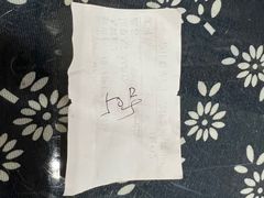 -旺角小渔村(幸福中路店)