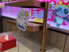 -海底捞火锅(高新万达广场店)