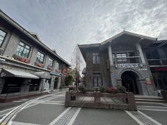 -1912街区