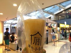 -厝内小眷村(西单大悦城店)
