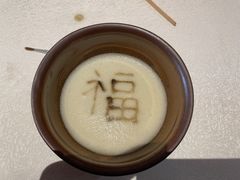 -桃源咖啡厅(武夷山大红袍山庄店)