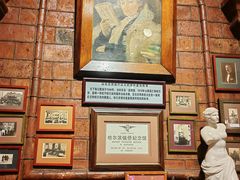 -露西亚咖啡西餐厅(哈尔滨俄侨纪念馆店)