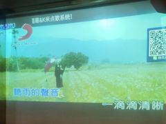 -星汇纯K量贩式KTV(卜蜂中心店)
