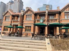 -星巴克(天津五大道店)