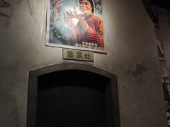 -长影旧址博物馆