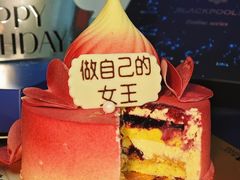 -黑池口感烘焙·生日蛋糕(坂田店)