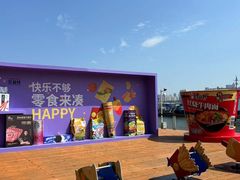 -百年港湾奥特莱斯(香炉礁店)