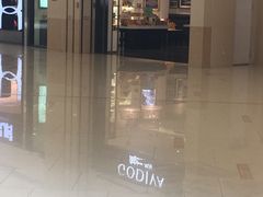 门面-GODIVA(印象城店)