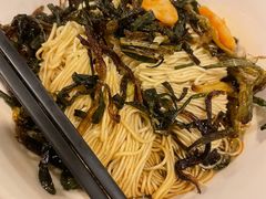 -建国328 本帮小馆·面馆