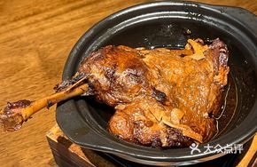Tangerine Peel Duck Leg
