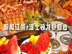 -極上萬膳·日料放题(来福士江景店)
