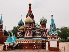 -北京世界公园