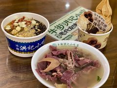 -牛街洪记小吃店(牛街店)