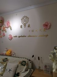 -YCai简薇美甲美睫美妆