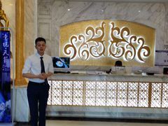 -尚足影院式足疗·住宿·美食(解放碑店)