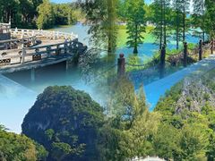 -星湖旅游景区七星岩