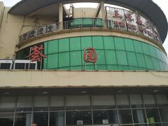 -华中农业大学-荟园餐厅