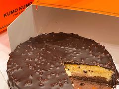 -KUMO KUMO甜品·冰淇淋(深圳壹方城店)