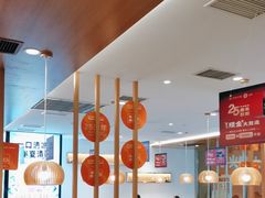 -呷哺呷哺(华林国际店)