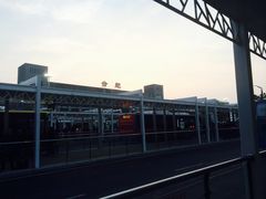 -合肥火车站(地铁站)