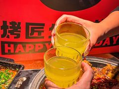 -烤匠麻辣烤鱼(时代广场店)