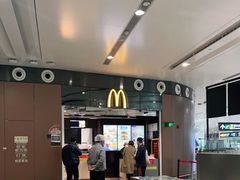 -麦当劳(北京大兴机场二层国内到达(安检外)店)