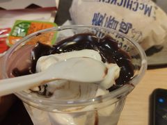 -麦当劳(望京国际商业中心店)