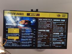 -Catch Bagel(芳草地店)