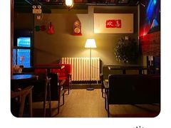 -后院儿·精酿·塔罗Happy Bar