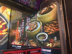 -降龙爪爪(建设路2店)