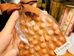 -Laderach 莱德拉(上海环贸iapm店)