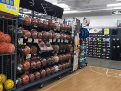 -迪卡侬(观山店)