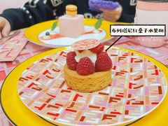 -FENDI(万象城店)