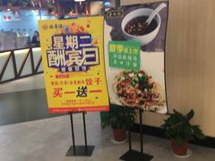 -凯德广场(西城店)