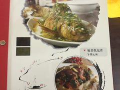 菜单-粤友餐厅