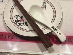 餐具摆设-长安大牌档之西安博物院文化餐厅(中贸店)