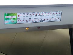-金光华广场