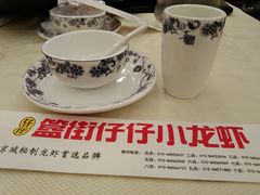 -簋街仔仔小龙虾(总店)