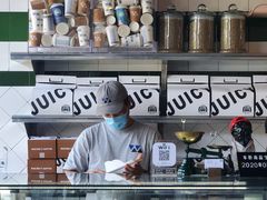 -Juicy Bakery(瑞景店)