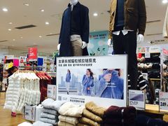 -优衣库(天津贵和购物中心店)