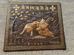 -西安市广仁寺