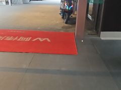 -阿伟海鲜楼·福建菜(涵江店)
