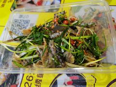 -无影脚佛山陈氏盲公丸始创店(飞鸿街店)